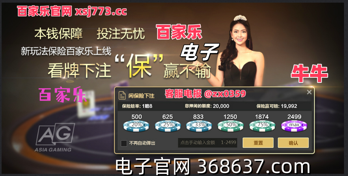 151701zetakqmcccaqe2oc_副本.png