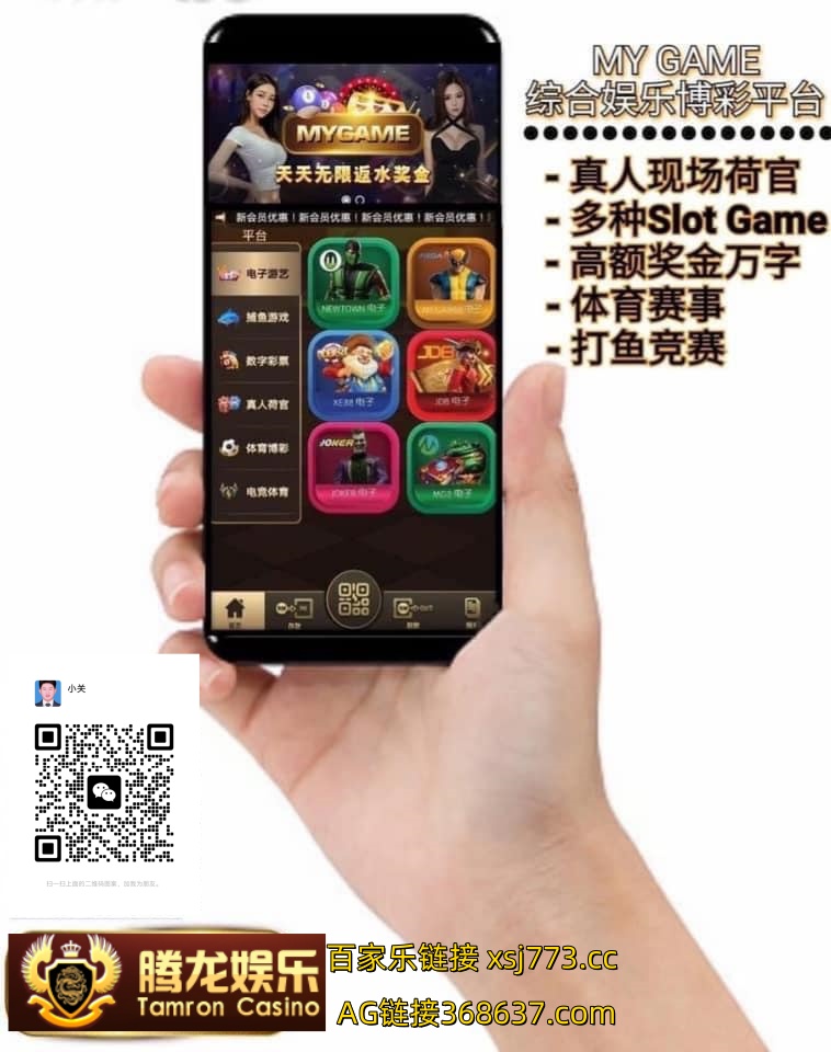 165336883_114450457404237_2811656293207402887_n_副本.jpg
