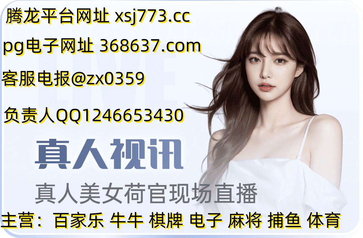 70014a118c7cf2cc18ab2584f61c2c63_副本.png