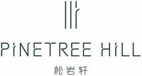 pinetree-hill-logo.jpg