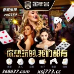 金年会真人视讯-性感真人美女为您服务-你想玩的这里都有-反水高达0-80-官方域名-https-v0-p89izsylbqpb1 (1)_副本.webp