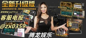 LiveGameSalonHouse_cn_副本.jpg
