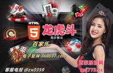 201612_edm06_01_副本.jpg