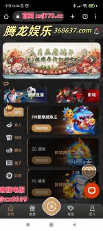 20230728072859908_副本.jpg