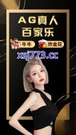 939aa816413603fe2c2c84584b719a8d_副本.jpg