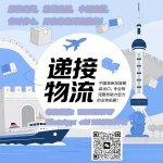 服装新加坡.jpg