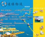 航线家具坡.jpg