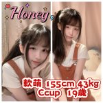 她私下就是烟酒都来啊_3_喜庆儿妈_来自小红书网页版_副本.jpg