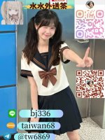 5255.jpg 5255.jpg