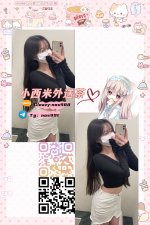 kojijjihu.jpg