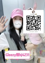 中部  年輕單親媽媽 君君 (2).jpg