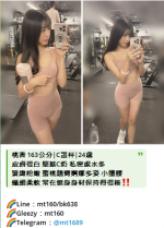 螢幕擷取畫面 2026-08-12 025031.png 螢幕擷取畫面 2026-08-12 025031.png
