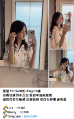 螢幕擷取畫面 2026-08-12 025227.png 螢幕擷取畫面 2026-08-12 025227.png