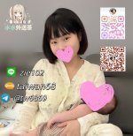 巴哈.jpg 巴哈.jpg