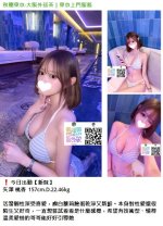 360截图20260918152143853.jpg 360截图20260918152143853.jpg