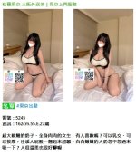 360截图20260918152207110.jpg 360截图20260918152207110.jpg