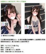 360截图20260919161929724.jpg 360截图20260919161929724.jpg