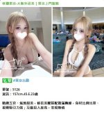 360截图20260919162000951.jpg 360截图20260919162000951.jpg