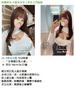 360截图20260919162019228.jpg 360截图20260919162019228.jpg