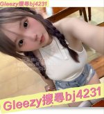 北部 可愛小隻馬  寶珠 (2).jpg