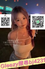 北部 可愛小隻馬  寶珠 (3).jpg