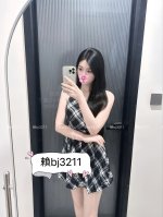 南部  溫柔漂亮 沐語 (1).jpg