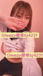 南部 可愛巨乳妹 紗紗 (2).jpg