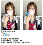 360截图20260913230731560.jpg