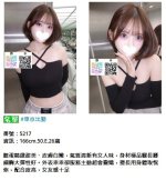 360截图20260916174649068.jpg