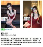 360截图20260916175041913.jpg
