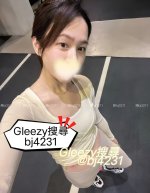 賴bj3211吃魚喝茶 (4).jpg