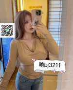 賴bj3211吃魚喝茶 (5).jpg