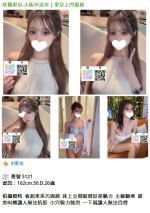 360截图20260924161747453.jpg