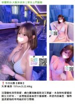 360截图20260924161803474.jpg