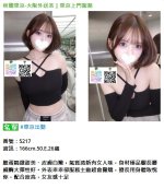 360截图20260924161829085.jpg