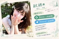 明信片.jpg