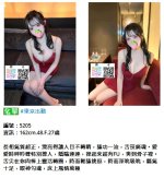 360截图20260916175041913.jpg