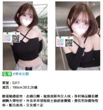 360截图20260914233115495.jpg