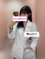 北部  清純鄰家護理師  可娜 (1).jpg