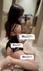 南部 饑渴騷女 (1).jpg