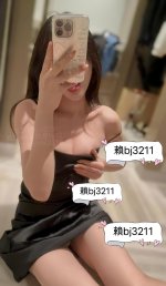 南部 饑渴騷女 (2).jpg