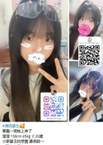 北部學生2.jpg 北部學生2.jpg