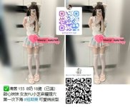 北部學生4.jpg 北部學生4.jpg