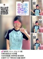 北部學生1.jpg