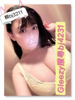 南部 巨乳輕熟女.jpg