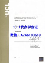 UCL_副本.jpg