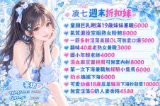 photo_2026-10-18_11-33-55_副本.jpg