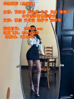 000d27ebabefa25ad69042734ed5a70e_副本.jpg