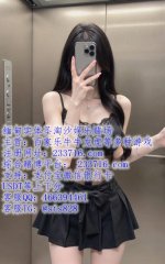 G2zW9ydaAAAdJys_副本.jpg