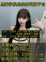 5172e87742858b7a0bf220cae1499db5_副本.jpg